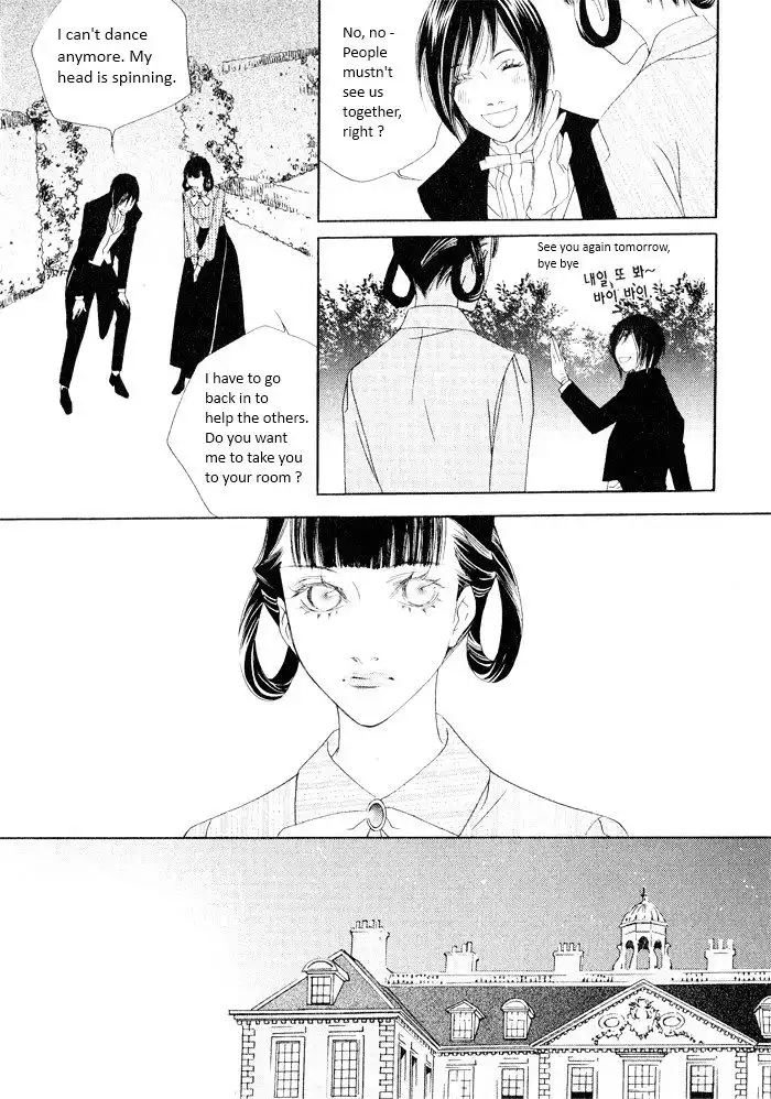 Savage Garden Chapter 16 33